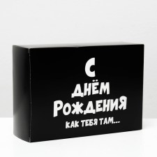 Folding box with jokes “from DR like you”, 16 × 23 × 7.5 cm