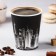 Paper glass "City Black", 250 ml, d = 8 cm