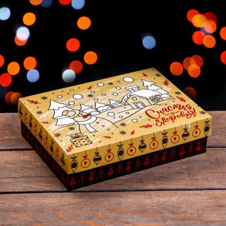 Gift box team "New Year's gift", 21 x 15 x 5.7 cm-2