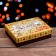 Gift box team "New Year's gift", 21 x 15 x 5.7 cm