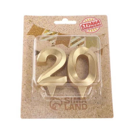 Candle in the cake jubilee "line" (set 2 in 1), number 20, gold metallic, 6.5 cm-3