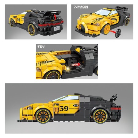 Constructor of the Flex race, light effects, 301 details-2
