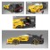 Constructor of the Flex race, light effects, 301 details