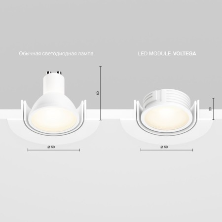LED Module VOLTEGA 7193, 50x50x20 mm, LED, 7W, 700LM, 3000K, white color-5