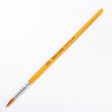 Synthetics Brush Round No. 5-1