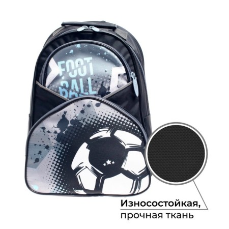 School backpack, 37 x 26 x 13 cm, ergonomic back, calligrata AN "Football"-1