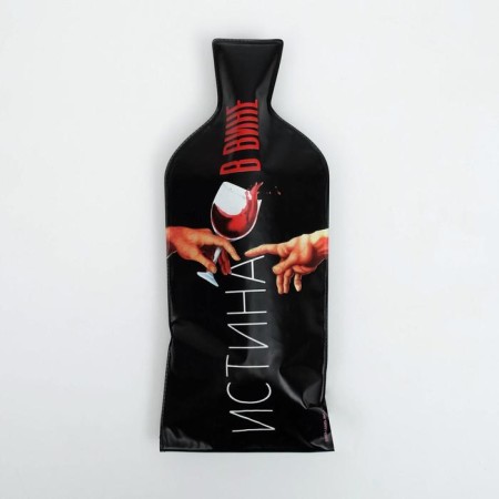 Gift package for a bottle, packaging, “Truth in wine”, 18.8 x 56.3 cm-3