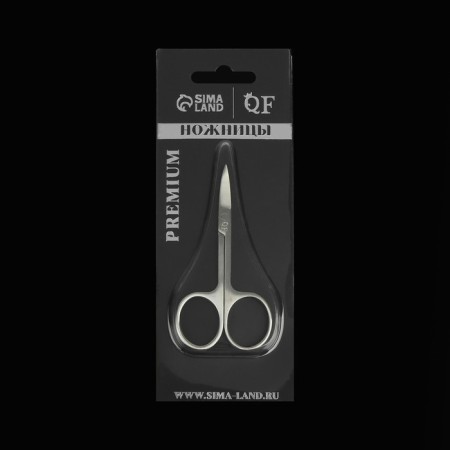 Manicure scissors "Premium", bent, narrow, 9 cm, on the blist, silver color-10