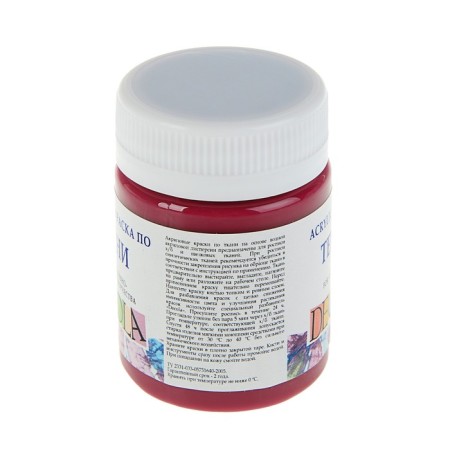 Fabric paint, bank 50 ml, ZHK Decola, pink dark, (water -based acrylic)-1