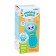 Musical phone number "Sweet bunny", sound, light, blue color