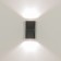Lamp wall cover Duwi Nuovo 180x65x140mm plastic 4200K IP 54 Black 2 rays 990522