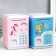 Piggy bank Plastic "Safe. Beasts" Coded Castle, sound aa mix 12.8x13x19.5 cm