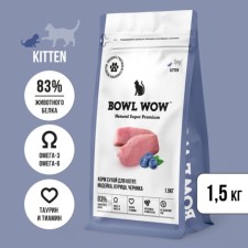 Dry food Bowl Wow for kittens with chicken and ink 1.5 kg
