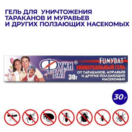 Tarakans Tarakans Fumibat "Ovenskhim Gel", 30 g