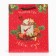 Gift Package "Mulled wine", 18 x 22.3 x 10 cm