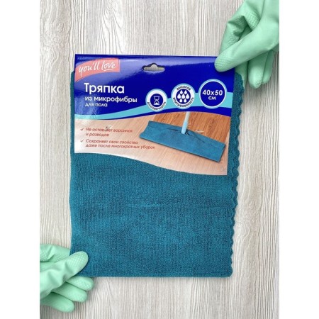 A rag for a microfiber floor, 40x50 cm-3
