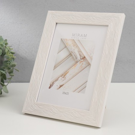 Photo frame Plastic "Mira" 15x21 cm, 651668 beige (plastic screen)-2