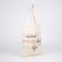 Positive-shop bag without lightning, without lining, beige color