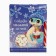 Marshmallow with a candy for cocoa "I GOGS SNOW WINTS"
