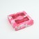Box for sweets "Bright colors", 14.7 x 14.7 x 3.5 cm