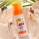 Children's foam after tanning biocon, 150 ml
