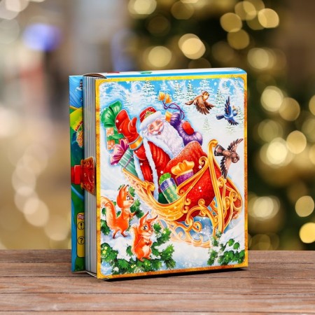 Gift box "Book with Santa Claus" 19 x 6.5 x 22 cm-1