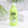 Body Cream Vitamilk "Papaya and Lichi", 250 ml