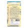 Corn seeds "Turbo F1", c/p, 15 pcs.