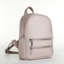 Women's backpack on lightning, beige color