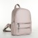 Women's backpack on lightning, beige color