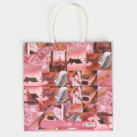 Gift package, packaging, "Happiness in the women", 22 x 22 x 11 cm-6