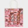 Gift package, packaging, "Happiness in the women", 22 x 22 x 11 cm