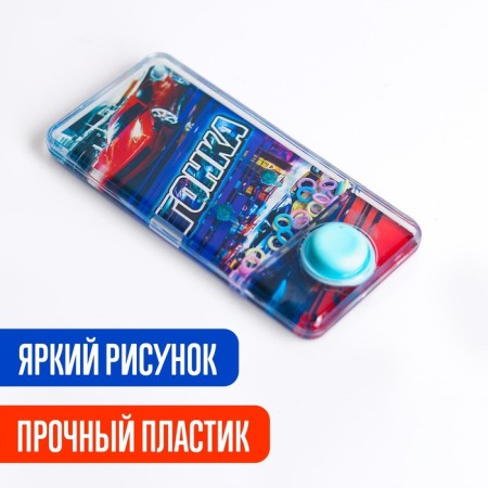 Водная игра «Гонка»-2