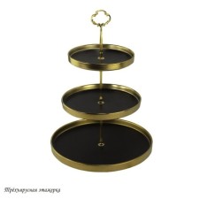 Three -tier launcher Lenardi Multicolor