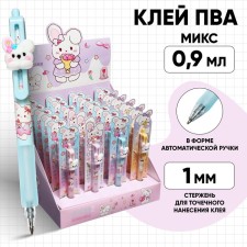 PVA glue 0.9 ml, in the form of an automatic pen, 1 mm, for point application of glue, 
