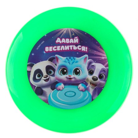 Flying saucer 18cm "animals" in showbox-7