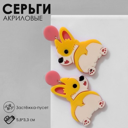 Acryl Earrings "Corgi", yellow-pink color in silver