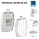 Flaw for alcohol "long and happily", stainless steel, gift, 180 ml, 6 oz