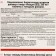Vitamins Mirrolla "Niacin B3", with SARS and Cry, 40 tablets of 240 mg