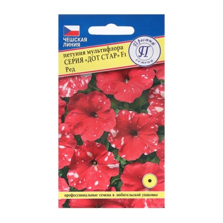 Flower flowers petunia multiflora "Dot Star" F1 Ed, 7 DR