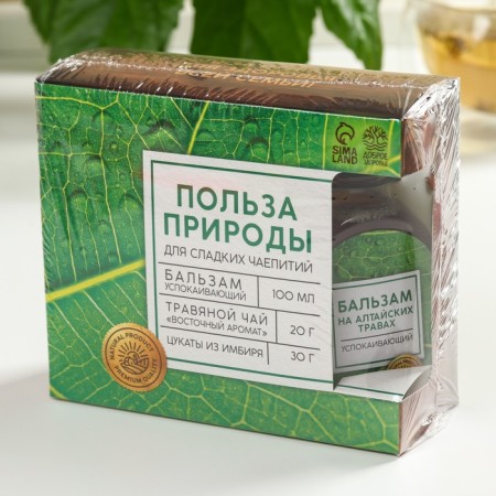 Set “The benefits of nature”: balm 100 ml., Ginger centers 30 g, herbal tea 20 g. 20 g.-6