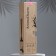 Aromatic diffuser "Ecolife", 100ml, Pomelo & Redcedar