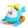 Helicopter inertial "Little pilot", mix