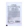 Cornevin root stimulator Lama peat, 5 g