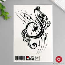 Tattoo 