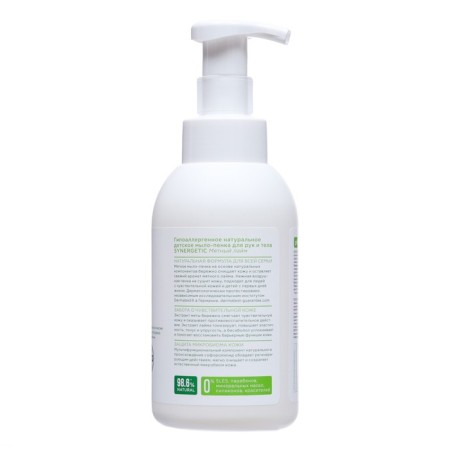 Synergetic soap-toy mint lime, 500 ml-1