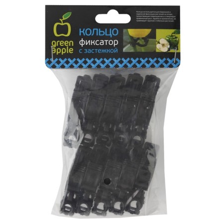 Fixing ring for plants, set of 10 pcs., Black-1