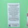 Hair mask Dabur Vatika Intensive Nourishment Intensive power, 500 g