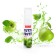 Tutti-Frutti Oralove apples, water-based, edible, 30 ml