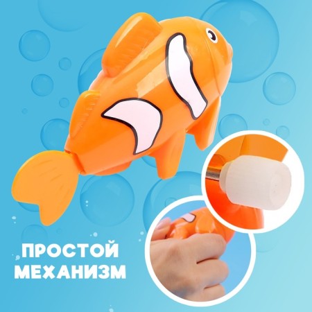 Waterfowl toy "Clown", Clothing-3